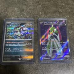 ポケモンカード テツノブジンex アラブルタケ 2枚セットのサムネイル