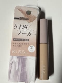 KISS 眉マスカラ 01 ビジュアルブラウンのサムネイル