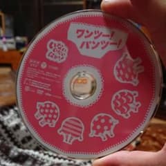 しずく様専用のサムネイル