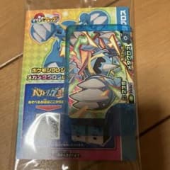 ポケモンフレンダ スペシャル メタグロスのサムネイル