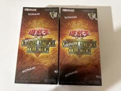 遊戯王 ORIGINAL ARTWORK COLLECTION 2BOXのサムネイル