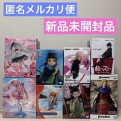 (新品・未開封)美少女フィギュア　まとめ売り　８体セット 新品未開封品】美少女フィギュアまとめ売り 8点 - メルカリ