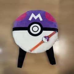 マスターボール クッションリュック 腕時計