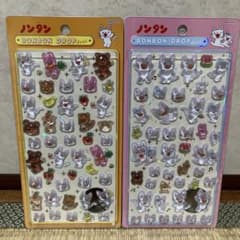 正規品　ノンタン BONBON DROP シール 2枚セットのサムネイル