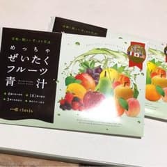 優衣香☆即購入歓迎さん 専用のサムネイル