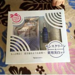 ナリス化粧品のサムネイル