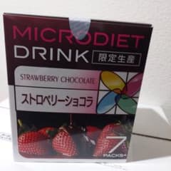 サニーヘルスマイクロダイエットドリンク7食 - メルカリ