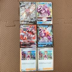 オリジンパルキアsa限定値下げ！！のサムネイル