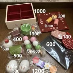 マザーガーデン  ウッディプッディ　和菓子のサムネイル