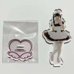 あっとほぉーむカフェ ふわる  トレーディングアクリルスタンド アクスタのサムネイル