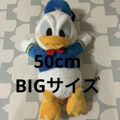 【新品未使用】ディズニー　FuRyu ドナルドダック ぬいぐるみ 約50cm