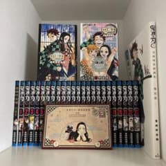 【！半額以下！】 鬼滅の刃 1〜23巻 全巻 ＋ 特別商品セットのサムネイル