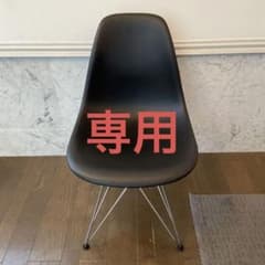 イームズ　プラスティックシェルサイドチェア　ブラックのサムネイル