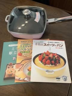 アサヒ軽金属　ローストパン　L サイズ　本のサムネイル