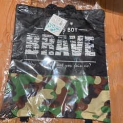 ナップサックのサムネイル