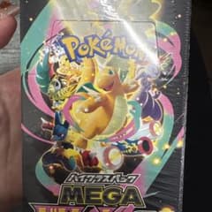 MEGAドリームex BOXのサムネイル