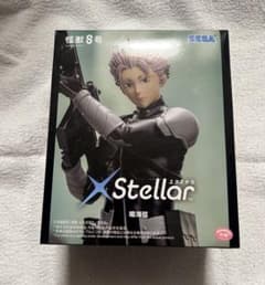 怪獣8号 XStellar 鳴海玄　7個 怪獣8号 XStellar 鳴海玄 フィギュア - メルカリ