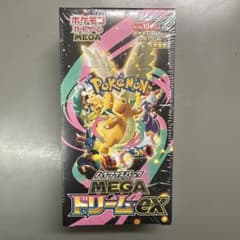 シュリンク付き MEGAドリームex 1BOX　ポケモンカード 匿名発送 通販新作 ポケモンカード MEGAドリームex シュリンク付き1box 【公式通販】