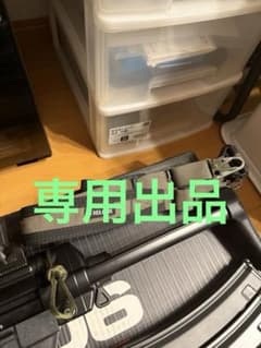 専用出品のサムネイル