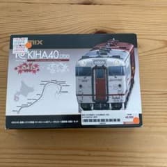 TOMIX 98046 道南いさりび鉄道 キハ40 1700形 - メルカリ