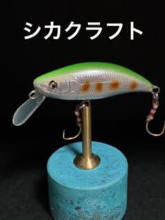 スモールベイト42のサムネイル