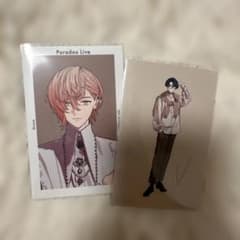 パラライ　Gプリ　京　特典　イツキ　LOOKBOOKのサムネイル