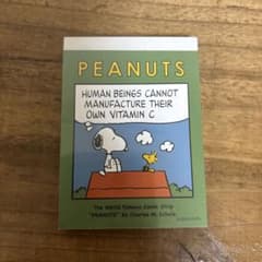 PEANUTS メモ帳のサムネイル