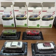 ブリスター未開封】コナミ 1/64 絶版名車コレクションVol.5 4台セット
