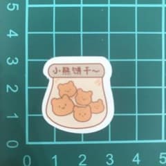 【送料無料】防水ステッカー シール【即購入可能】可愛いファンシー韓国2枚セットのサムネイル