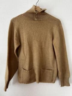 Beige Vintage Sweater