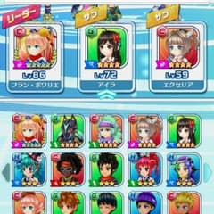 おは様専用のサムネイル