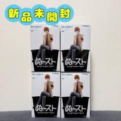 DEATH NOTE 데스노트 야가미즈키 ぬるる 스토퍼 피규어
