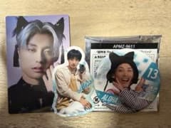 超特急アロハセットのサムネイル