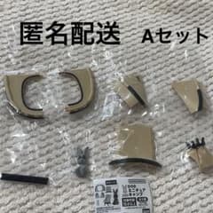 DODミニチュアキャンプ　Aのサムネイル