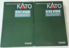 KATO N700系2000番台 基本・増結セット【東海道 山陽新幹線】 - メルカリ