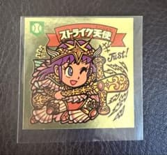 本日限定【レア美品】旧ビックリマンシール☆ストライク天使 - メルカリ