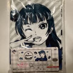 블루 2 신품 면 100% 러브라이브 선샤인 4th Aqours 타월