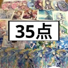 プロジェクトセカイ まとめ売り MORE MORE JUMP 35点 モモジャンのサムネイル