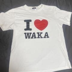 I♡WAKA I LOVE WAKA Tシャツ mikado - メルカリ