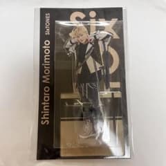 SixTONES アクスタfest 森本慎太郎のサムネイル