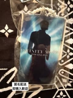 INFINITY MOON 3連キーホルダー/登坂広臣ØMI/ガチャ - メルカリ