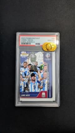 PSA10 Lionel Messi Copa America