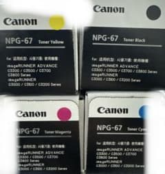 Canon NPG-67トナーカートリッジ 4色セット - メルカリ