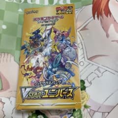 ポケモンカード VSTARユニバース 1box シュリンク付きのサムネイル