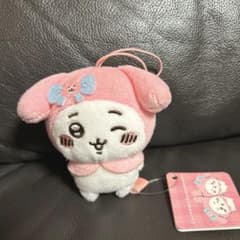 ちいかわ×サンリオキャラクターズ マスコット マイメロ ぬいぐるみのサムネイル