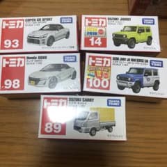 トミカ　軽　5台セットのサムネイル