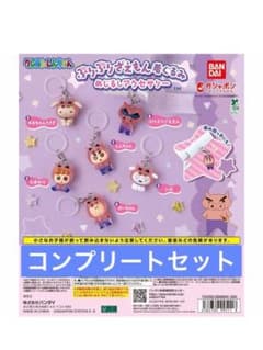 値下げ☆クレヨンしんちゃん ぷりぷりざえもん着ぐるみ めじるしアクセサリーのサムネイル