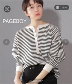 PAGEBOY ボーダー トップスのサムネイル