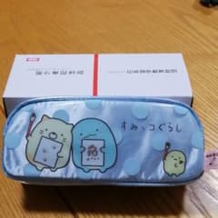 すみっこぐらし 筆箱 ペンケース 日本習字のサムネイル