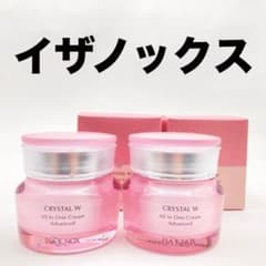イザノックス クリスタル Wオールインワンクリーム アドバンスト50ml 2